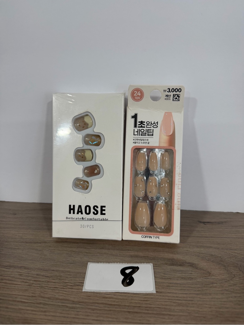 Unbranded. Nude Coffin False Nail Set - 24 Tips